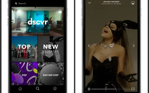 Zwei Smartphones zeigen die App "dscvr". Links eine Übersicht mit "Top Videos", "New Releases", "Pop" und "Rap/Hip-Hop". Rechts Ariana Grande in "Dangerous Woman". Vevo ist eine Musikplattform.